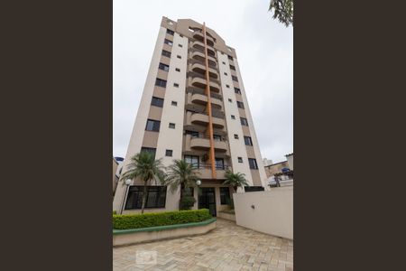 Apartamento à venda com 62m², 2 quartos e 1 vagaFachada