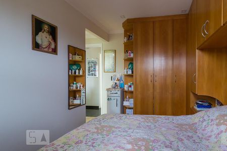 Apartamento à venda com 62m², 2 quartos e 1 vagaSuíte