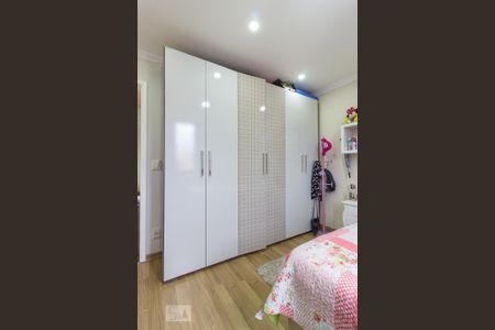Apartamento à venda com 62m², 2 quartos e 1 vagaQuarto Armário