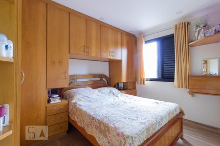 Apartamento à venda com 62m², 2 quartos e 1 vagaSuíte