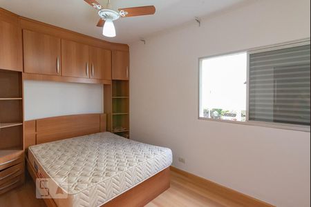 Quarto 1 - Armários de apartamento à venda com 2 quartos, 54m² em Jardim Paulicéia, Campinas