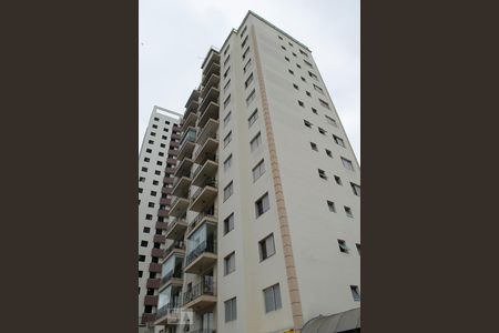 Apartamento à venda com 125m², 3 quartos e 2 vagas Apartamento à venda com 125m², 3 quartos e 2 vagasFACHADA