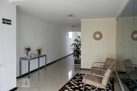 Apartamento à venda com 125m², 3 quartos e 2 vagas Apartamento à venda com 125m², 3 quartos e 2 vagasHALL SOCIAL