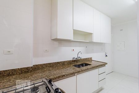 Apartamento para alugar com 85m², 3 quartos e 1 vaga Apartamento para alugar com 85m², 3 quartos e 1 vagaCozinha