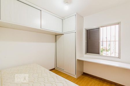 Apartamento para alugar com 85m², 3 quartos e 1 vaga Apartamento para alugar com 85m², 3 quartos e 1 vagaTerceiro dormitório