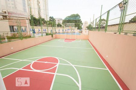 Apartamento à venda com 48m², 2 quartos e 1 vaga Apartamento à venda com 48m², 2 quartos e 1 vagaQuadra