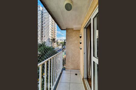 Apartamento à venda com 48m², 2 quartos e 1 vaga Apartamento à venda com 48m², 2 quartos e 1 vagaVaranda