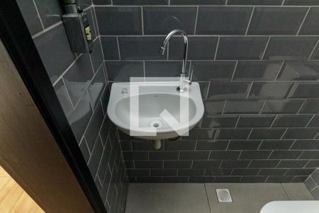 Banheiro de kitnet/studio para alugar com 1 quarto, 25m² em Campos Elíseos, São Paulo