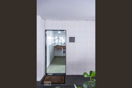 Apartamento à venda com 114m², 3 quartos e 1 vaga Apartamento à venda com 114m², 3 quartos e 1 vagaHall social