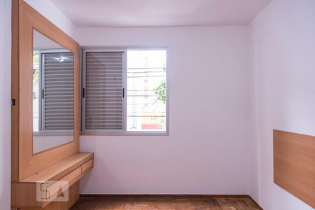 Apartamento à venda com 114m², 3 quartos e 1 vaga Apartamento à venda com 114m², 3 quartos e 1 vagaQuarto 2