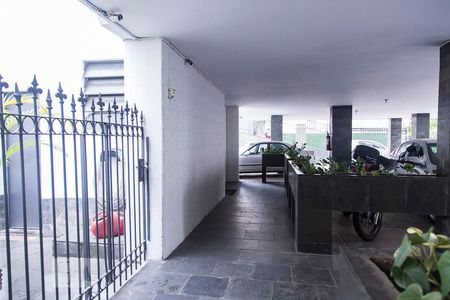 Apartamento à venda com 114m², 3 quartos e 1 vaga Apartamento à venda com 114m², 3 quartos e 1 vagaÁrea comum