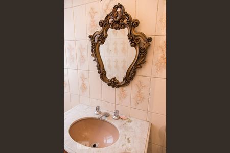 Apartamento à venda com 114m², 3 quartos e 1 vaga Apartamento à venda com 114m², 3 quartos e 1 vagaBanheiro de Serviço