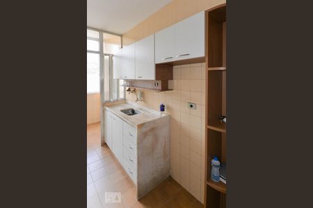 Apartamento à venda com 140m², 1 quarto e 2 vagas Apartamento à venda com 140m², 1 quarto e 2 vagasCozinha