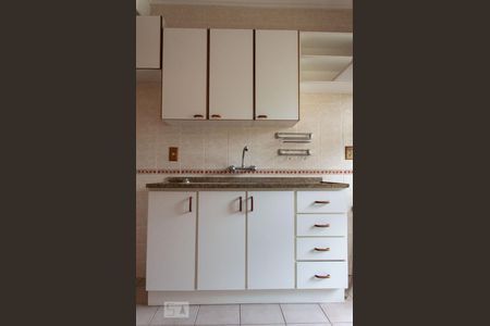 Apartamento à venda com 41m², 1 quarto e 1 vaga Apartamento à venda com 41m², 1 quarto e 1 vagaCozinha