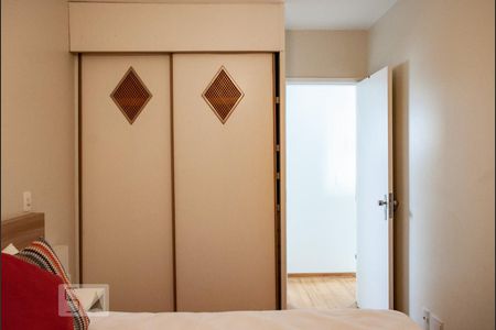 Apartamento à venda com 48m², 1 quarto e sem vagaQuarto