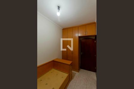 Casa à venda com 220m², 3 quartos e 5 vagasQuarto 3