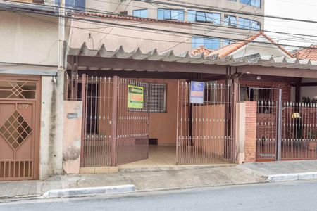Casa para alugar com 120m², 4 quartos e 2 vagasFachada