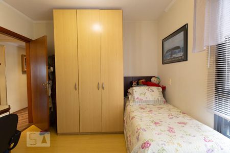 Apartamento à venda com 155m², 3 quartos e 3 vagasSuíte 2