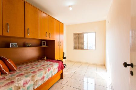 Casa à venda com 350m², 3 quartos e 4 vagasQuarto 2