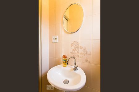 Casa à venda com 350m², 3 quartos e 4 vagasLavabo