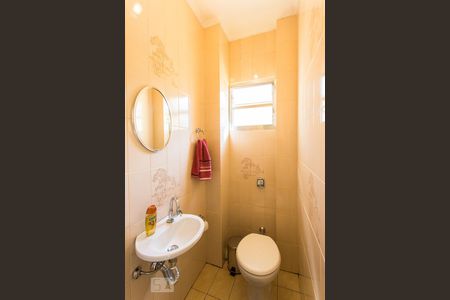 Casa à venda com 350m², 3 quartos e 4 vagasLavabo