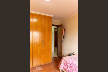 Apartamento à venda com 130m², 3 quartos e 1 vaga Apartamento à venda com 130m², 3 quartos e 1 vagaQuarto 1