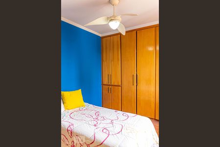 Apartamento à venda com 130m², 3 quartos e 1 vaga Apartamento à venda com 130m², 3 quartos e 1 vagaQuarto 2