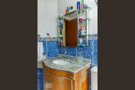 Apartamento à venda com 130m², 3 quartos e 1 vaga Apartamento à venda com 130m², 3 quartos e 1 vagaBanheiro