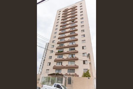 Apartamento à venda com 130m², 3 quartos e 1 vaga Apartamento à venda com 130m², 3 quartos e 1 vagaFachada