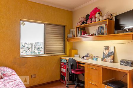 Apartamento à venda com 130m², 3 quartos e 1 vaga Apartamento à venda com 130m², 3 quartos e 1 vagaQuarto 1