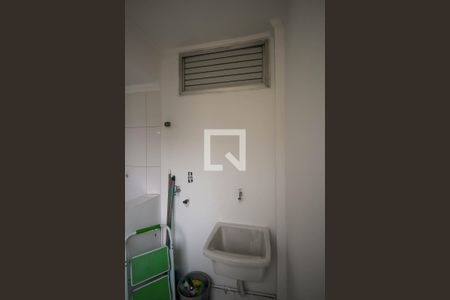 Apartamento à venda com 119m², 3 quartos e 1 vaga Apartamento à venda com 119m², 3 quartos e 1 vagaÁrea de Serviço