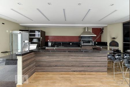 Apartamento para alugar com 328m², 4 quartos e 4 vagas Apartamento para alugar com 328m², 4 quartos e 4 vagasChurrasqueira