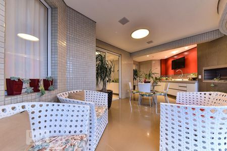 Apartamento para alugar com 328m², 4 quartos e 4 vagas Apartamento para alugar com 328m², 4 quartos e 4 vagasVaranda Gourmet