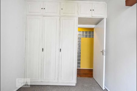 Apartamento à venda com 85m², 3 quartos e 1 vaga Apartamento à venda com 85m², 3 quartos e 1 vagaQuarto 03