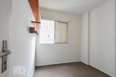 Apartamento à venda com 85m², 3 quartos e 1 vaga Apartamento à venda com 85m², 3 quartos e 1 vagaQuarto 03