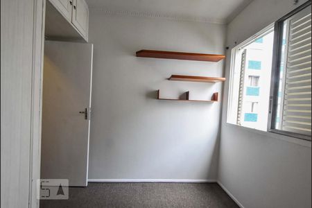 Apartamento à venda com 85m², 3 quartos e 1 vaga Apartamento à venda com 85m², 3 quartos e 1 vagaQuarto 03