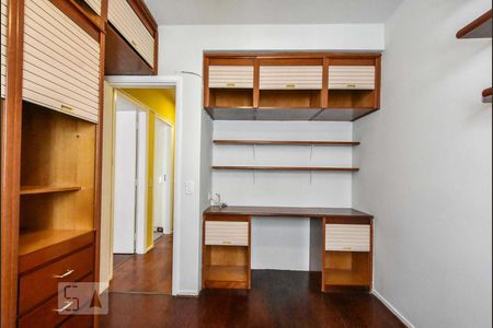 Apartamento à venda com 85m², 3 quartos e 1 vaga Apartamento à venda com 85m², 3 quartos e 1 vagaQuarto 02