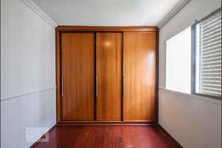 Apartamento à venda com 85m², 3 quartos e 1 vaga Apartamento à venda com 85m², 3 quartos e 1 vagaQuarto 01