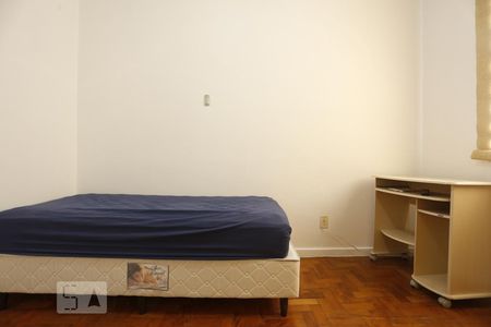 Apartamento à venda com 2 quartos, 70m² em Vila Buarque, São Paulo