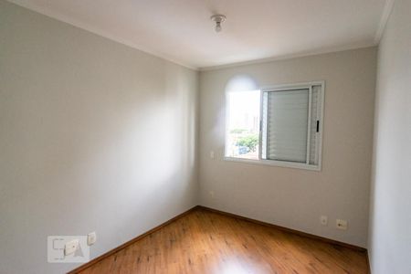 Apartamento para alugar com 63m², 3 quartos e 1 vagaSuíte
