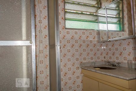 Casa à venda com 223m², 4 quartos e 2 vagas Casa à venda com 223m², 4 quartos e 2 vagasBanheiro 2