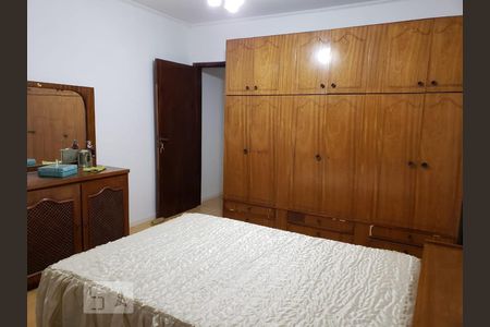 Casa à venda com 180m², 2 quartos e 5 vagas Casa à venda com 180m², 2 quartos e 5 vagasQuarto 1