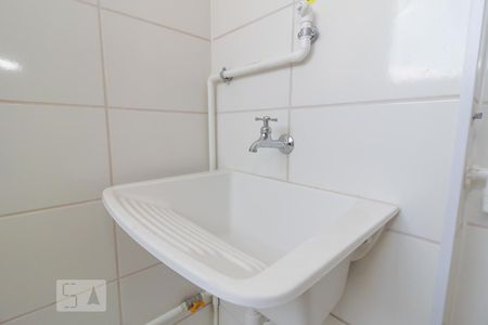 Apartamento à venda com 43m², 2 quartos e sem vagaDetalhe da area de serviço