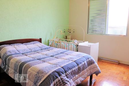 Quarto de apartamento para alugar com 1 quarto, 57m² em Sé, São Paulo