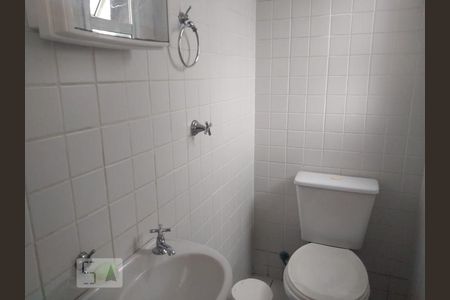 Apartamento à venda com 82m², 3 quartos e 1 vaga Apartamento à venda com 82m², 3 quartos e 1 vagaBanheiro de Serviço