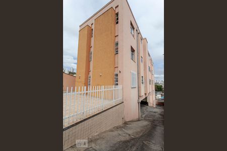 Apartamento à venda com 120m², 3 quartos e 1 vagaFachada