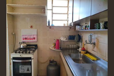 Apartamento à venda com 57m², 2 quartos e sem vaga Apartamento à venda com 57m², 2 quartos e sem vagaCozinha