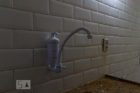 Apartamento à venda com 30m², 1 quarto e 1 vaga Apartamento à venda com 30m², 1 quarto e 1 vagaCozinha