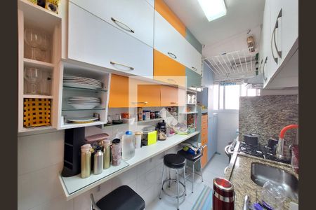 Apartamento à venda com 48m², 2 quartos e 1 vaga Apartamento à venda com 48m², 2 quartos e 1 vagaCozinha