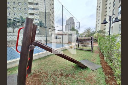 Apartamento à venda com 48m², 2 quartos e 1 vaga Apartamento à venda com 48m², 2 quartos e 1 vagaÁrea comum - Playground